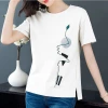 Short-sleeved T-shirt for women, 2025 new summer Korean style, loose and plus-size, artistic printed T-shirt for chubby girls, trendy top Specification image